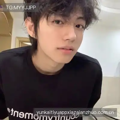丁震